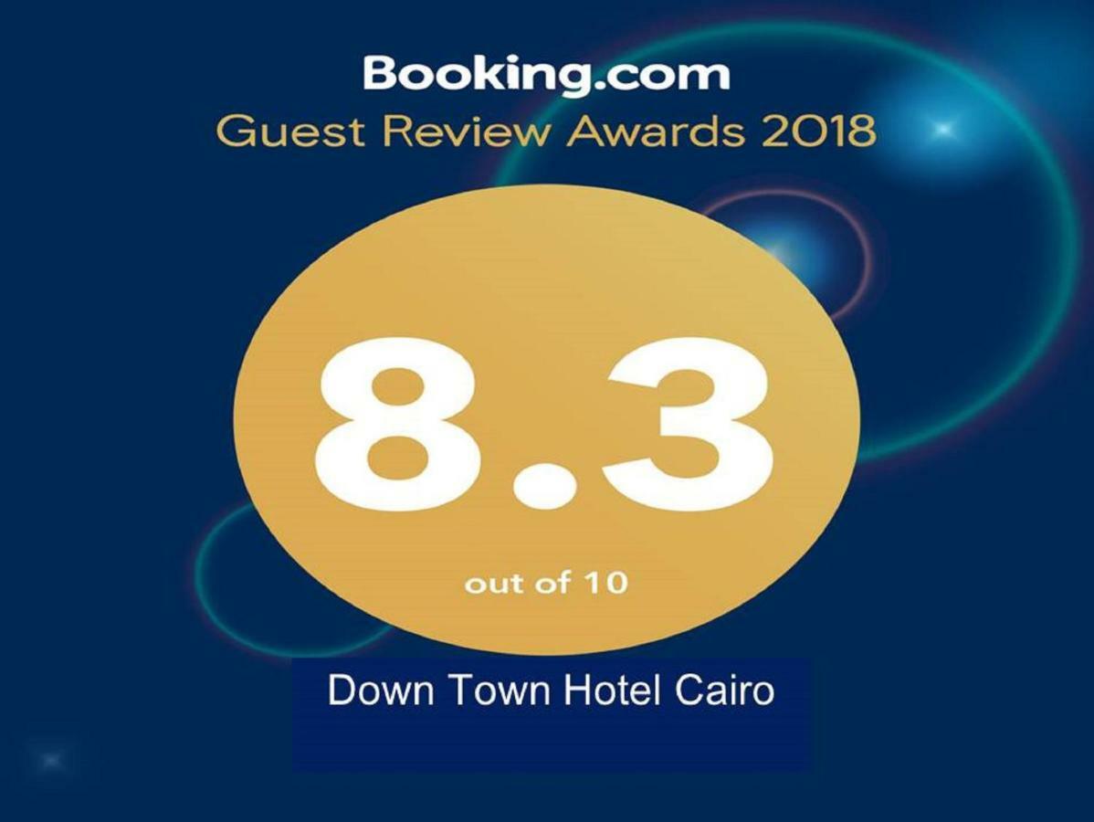 Down Town Hotel Cairo Exterior photo