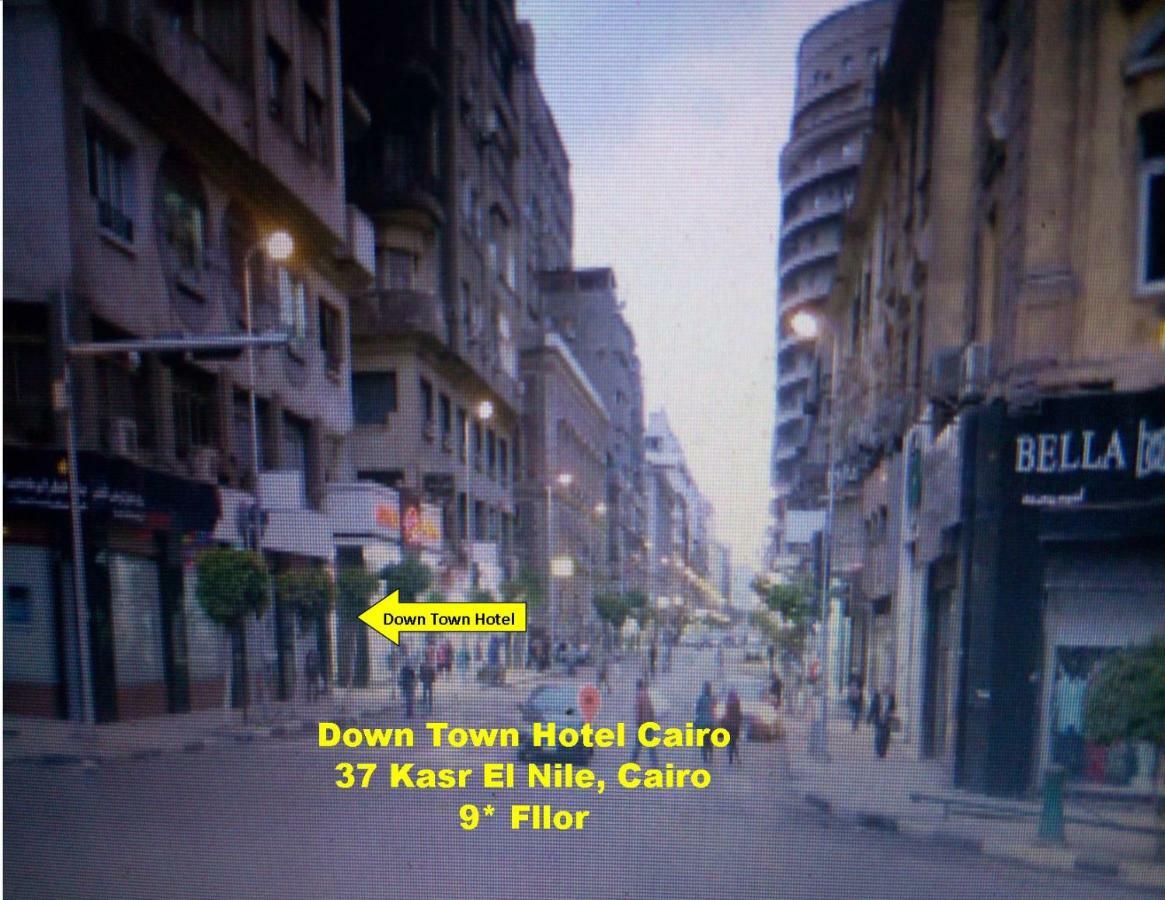 Down Town Hotel Cairo Exterior photo